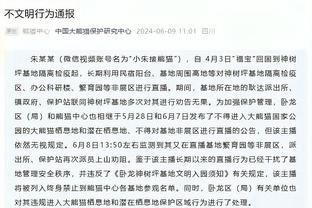 持续火热！王睿泽13中7拿下22分5板 近5战场均23.8分