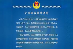 滕哈赫：对阵利物浦的好结果给了球队信心，相信可以与最好球队竞争